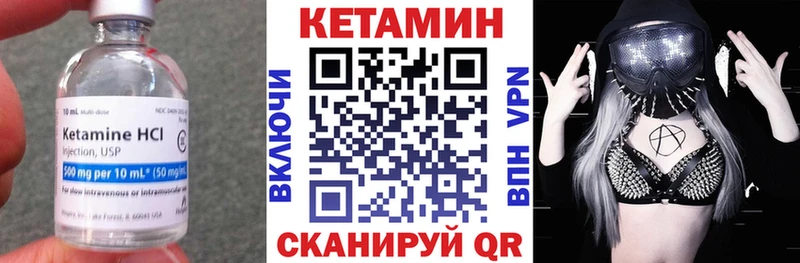 KRAKEN рабочий сайт Смоленск Кетамин ketamine