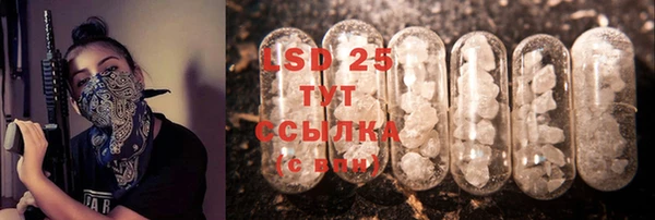 MDMA Premium VHQ Нея