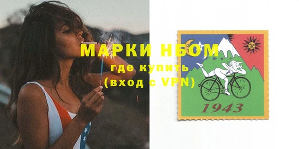 гидропоника Нефтекумск
