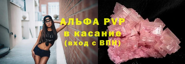 гидропоника Нефтекумск