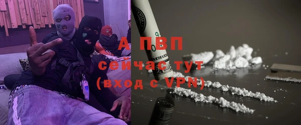 MDMA Premium VHQ Нея