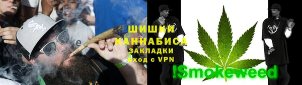 MDMA Premium VHQ Нея