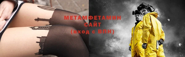 синтетический гашиш Анива
