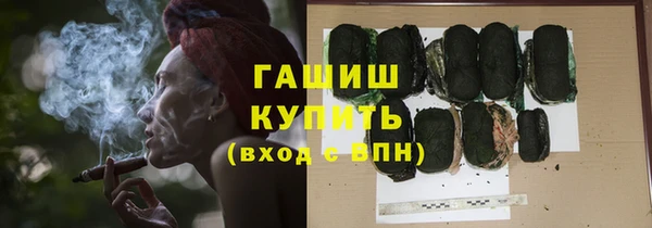 MDMA Premium VHQ Нея