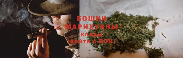 MDMA Premium VHQ Нея