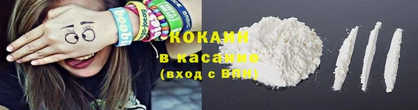 гидра Нефтегорск
