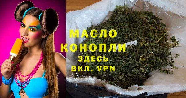 синтетический гашиш Анива