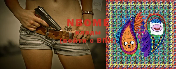 MDMA Premium VHQ Нея
