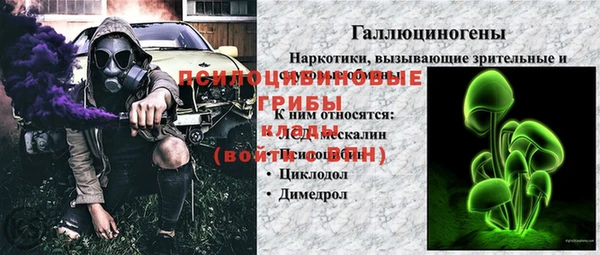 MDMA Premium VHQ Нея