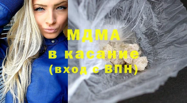 героин Апатиты