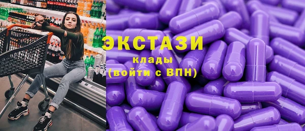 гидропоника Нефтекумск