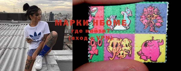 MDMA Premium VHQ Нея