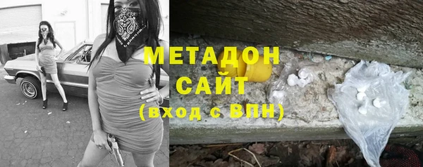 гидропоника Нефтекумск