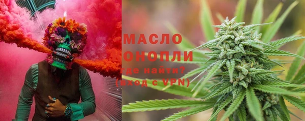 гидропоника Нефтекумск