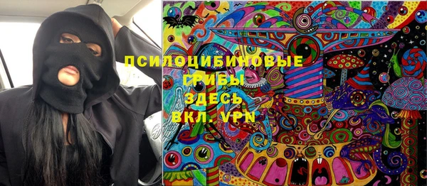 скорость Наволоки