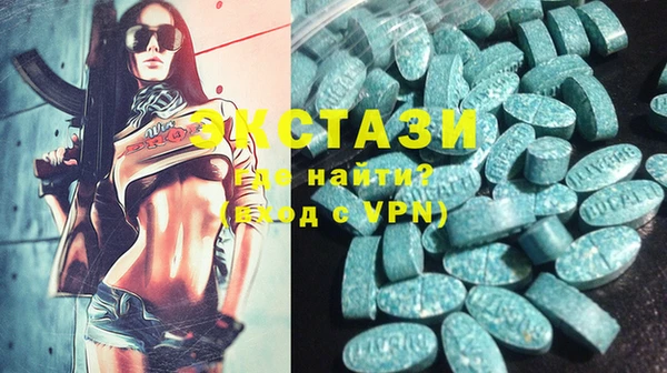 гидра Нефтегорск