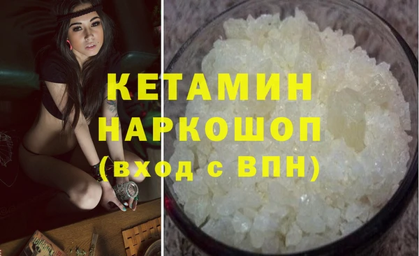 MDMA Premium VHQ Нея