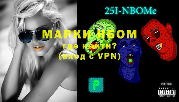 MDMA Premium VHQ Нея