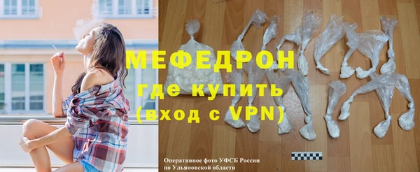 гидропоника Нефтекумск
