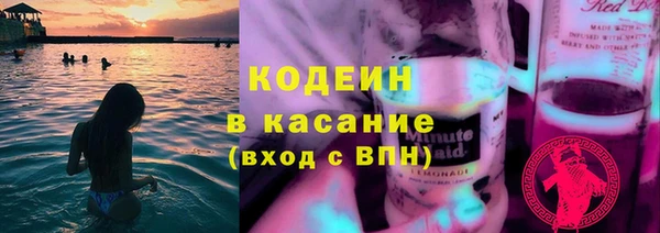 гидропоника Нефтекумск