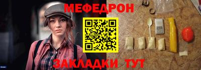 гидропоника Комсомольск-на-Амуре