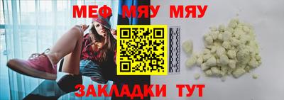 МДПВ Конаково