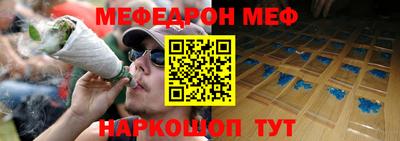 дживик Коммунар