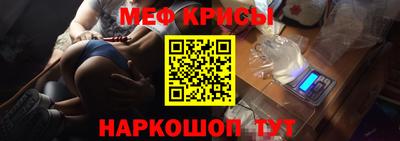 дживик Коммунар