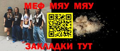 МДПВ Конаково