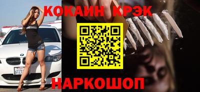 МДПВ Конаково