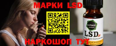 МДПВ Конаково