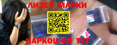 гидропоника Комсомольск-на-Амуре