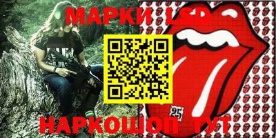 гидропоника Комсомольск-на-Амуре