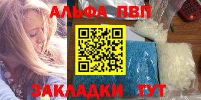 дживик Коммунар