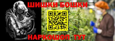 дживик Коммунар