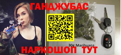 гидропоника Комсомольск-на-Амуре