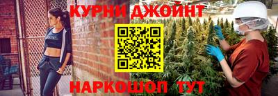 дживик Коммунар