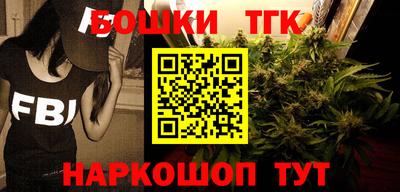 дживик Коммунар