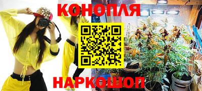дживик Коммунар
