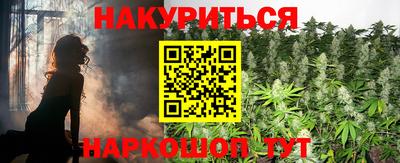 гидропоника Комсомольск-на-Амуре