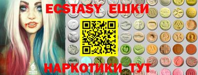гидропоника Комсомольск-на-Амуре