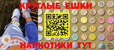 гидропоника Комсомольск-на-Амуре