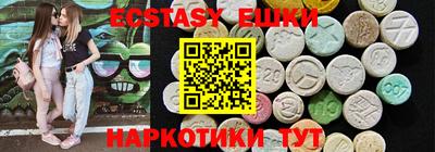 гидропоника Комсомольск-на-Амуре