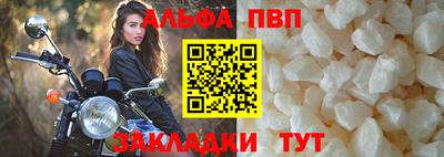 гидропоника Комсомольск-на-Амуре