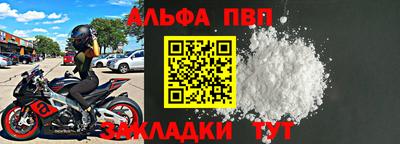 гидропоника Комсомольск-на-Амуре