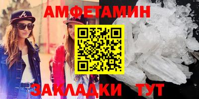 дживик Коммунар