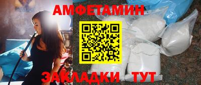 МДПВ Конаково