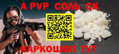 МДПВ Конаково