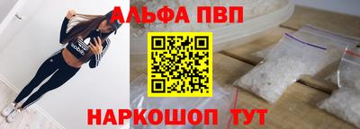 дживик Коммунар