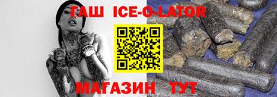 гидропоника Комсомольск-на-Амуре